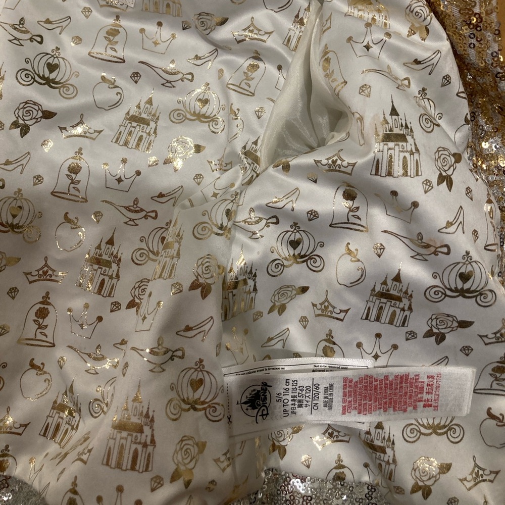 Sequin Jacket - Picture 2 of 2